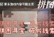 《宿舍手游兑换攻略大揭秘》（如何轻松获取游戏中的兑换奖励，助你快速提升实力！）