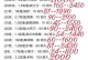终极指南（从零到英雄，掌握关键技巧，成就无敌帝国！）