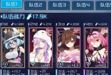 《以魂器学院》零件获取攻略（零件获取方法详解，让你游戏更畅快）