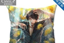《以无法触碰的掌心一周目》通关技巧分享（如何在最短时间内快速通关？以及解决遇到难关的方法）