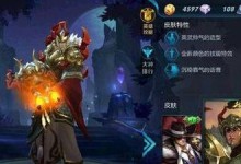 黑化后宫本出装顺序攻略——一统天下的奥义解密（打破常规，逆袭为王！——最强黑化后宫本出装策略曝光）