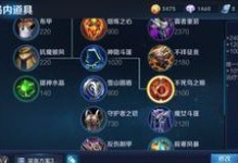 王者荣耀怎么打肉,解析肉盾克星，掌握肉装英雄制胜之道