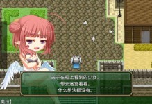 《玩转奇幻物语手游攻略》（掌握攻略技巧，成为顶尖冒险家）
