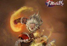《欢喜斗地主手游攻略大揭秘！》（玩转欢喜斗地主，成为顶级斗地主高手！）