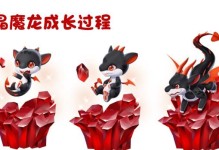 《不羁之刃出装攻略大全》（掌握关键装备，释放无尽杀戮！）