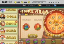 《葫芦娃手游单机版攻略技巧大全》（成为最强葫芦娃，游戏攻略全掌握）