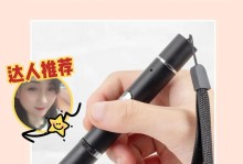 《超维对决黑镜》技能加点详解（如何在游戏中最大化利用技能点，打造最强英雄？）