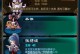 《魔天记手游灵石位置攻略》（魔天记手游中灵石获取的详细攻略）