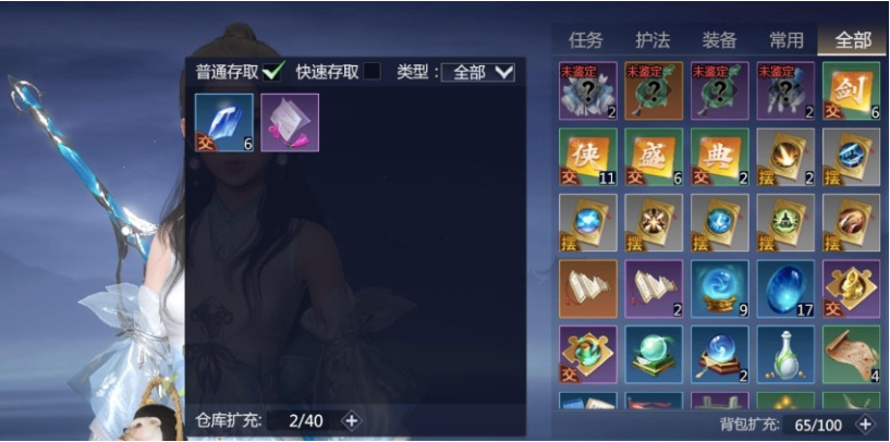 image.png
